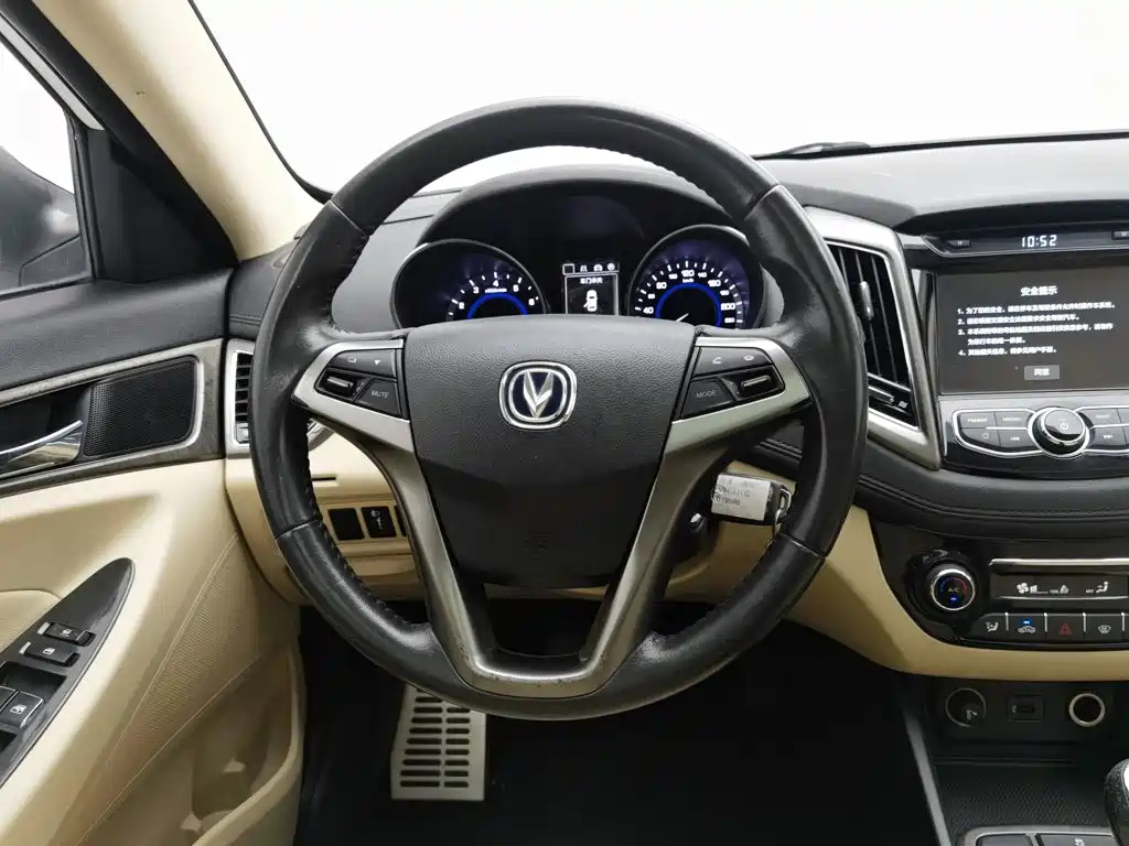 Changan Escape 2016 — фото 11