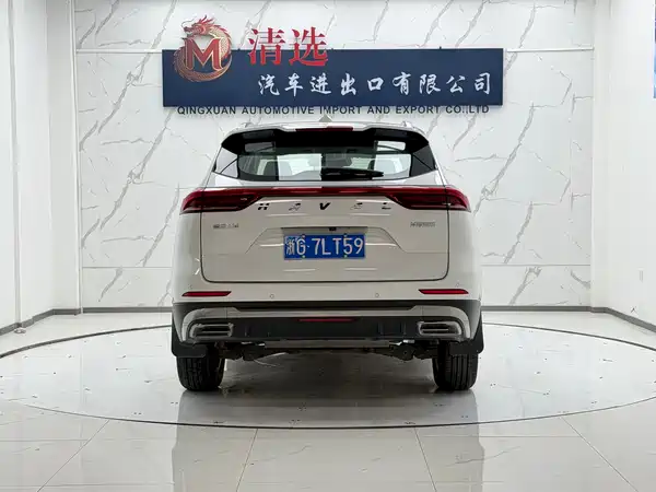 Haval H6 2022