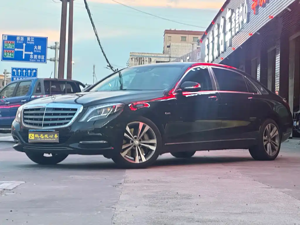 Mercedes-Benz Maybach S-Class 2015