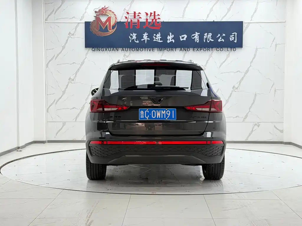 Jetta VS5 2022