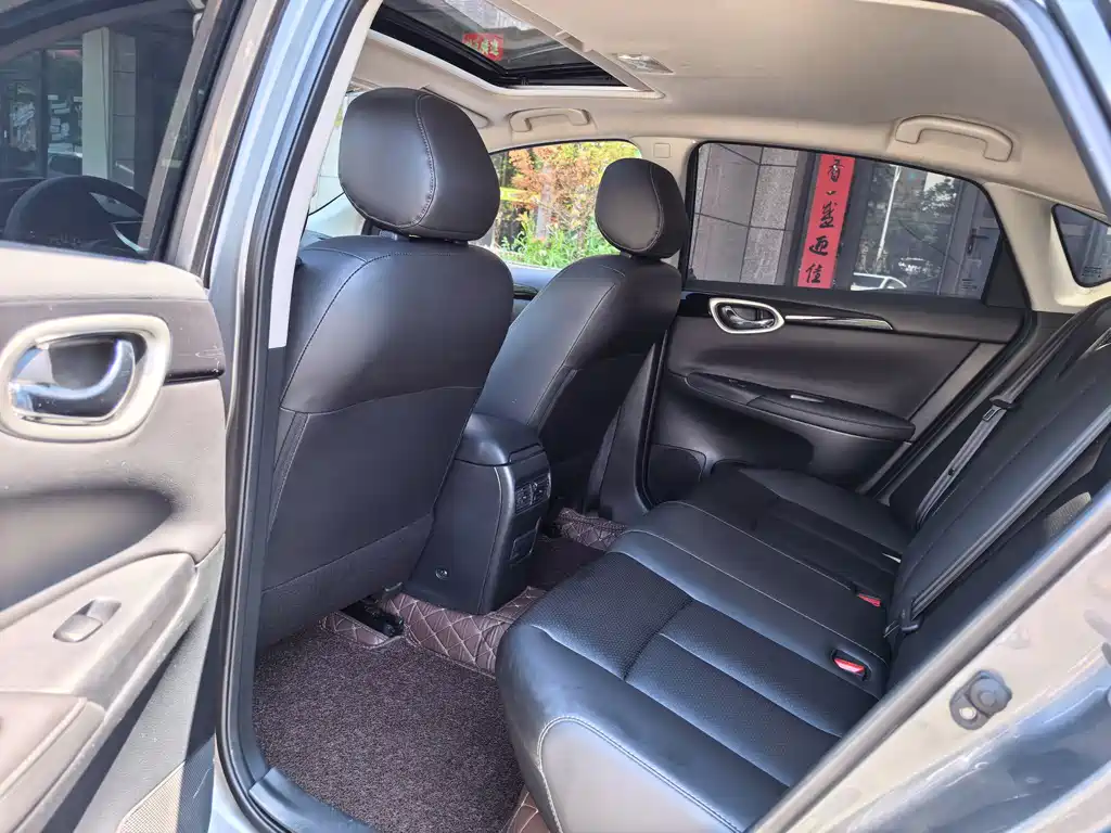Nissan Sylphy 2023