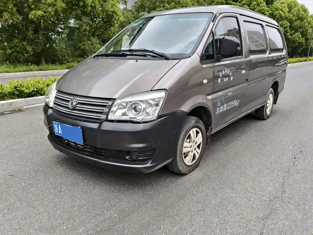 Fengxing Lingzhi 2018