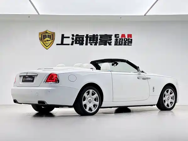 Rolls-Royce Yao Ying 2019