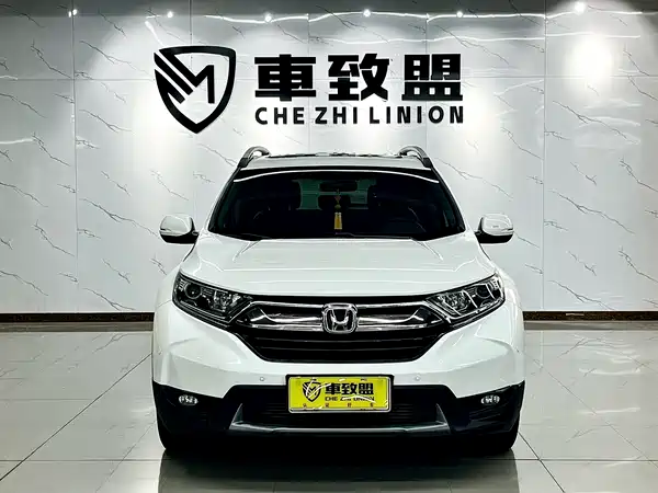 Honda CR-V 2017