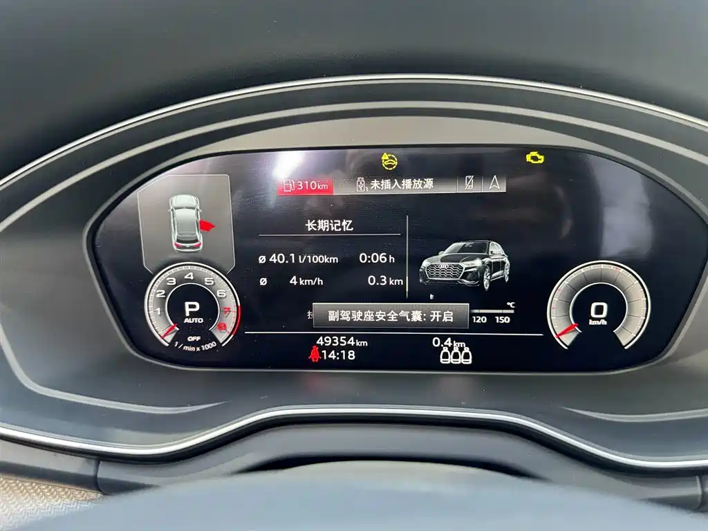 Audi Q5L 2022 — фото 10