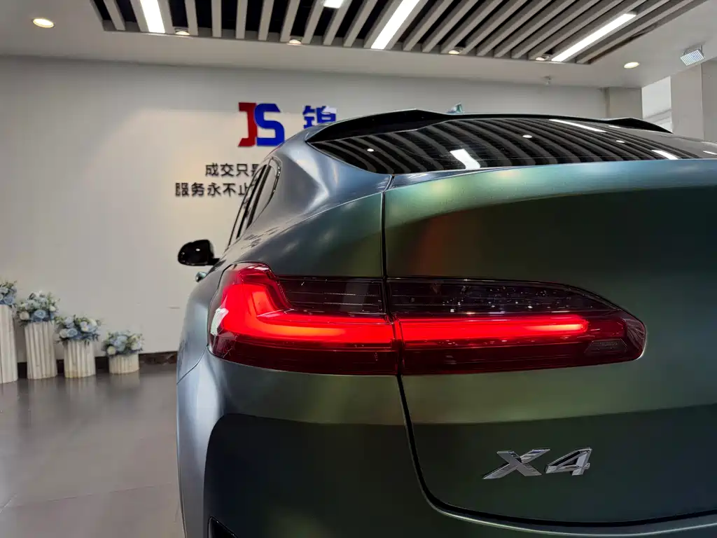 BMW X4 2023
