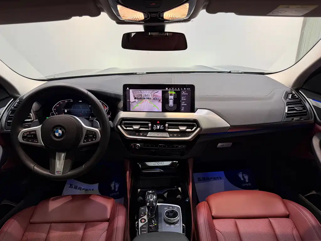 BMW X4 2023 — фото 17