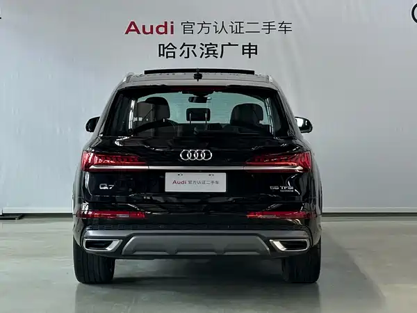 Audi Q7 2023