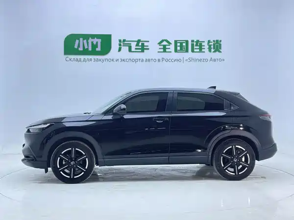 Honda Vezel 2023