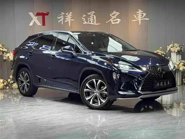 Lexus RX 2020