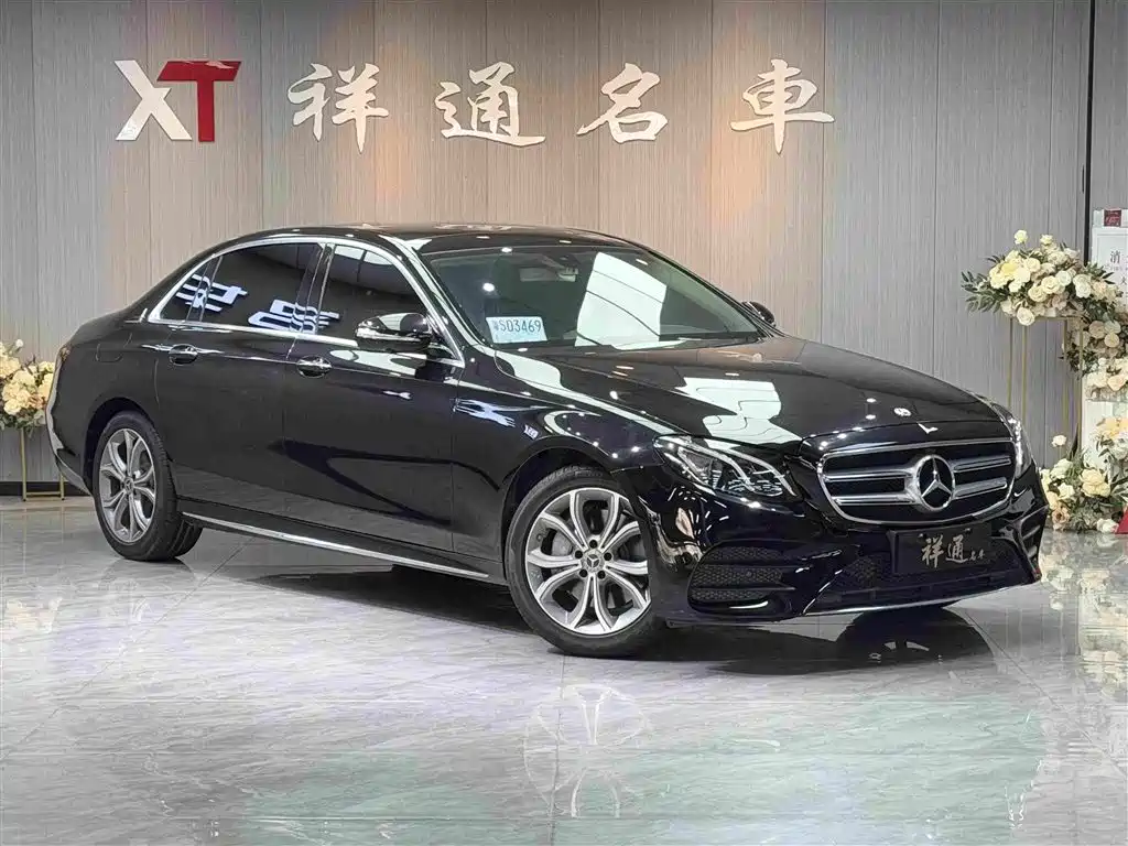 Mercedes-Benz E-Class 2020