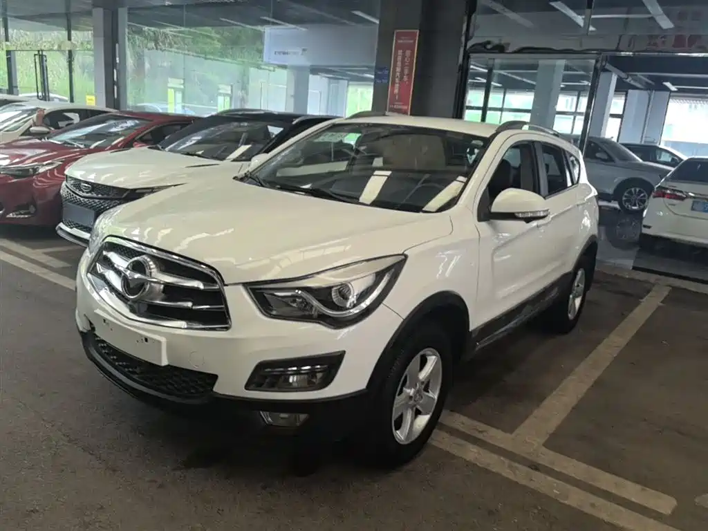 Haima S5 2017