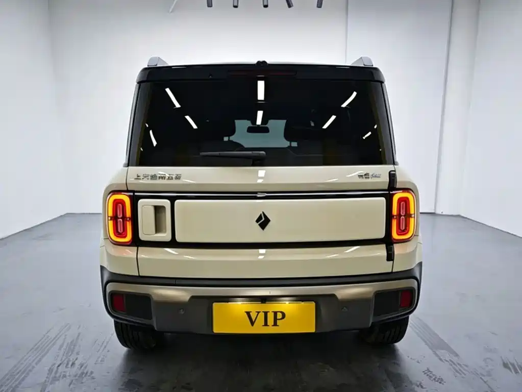 Baojun Yueye Plus 2026