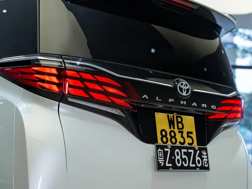 Toyota Alphard 2025 — фото 8