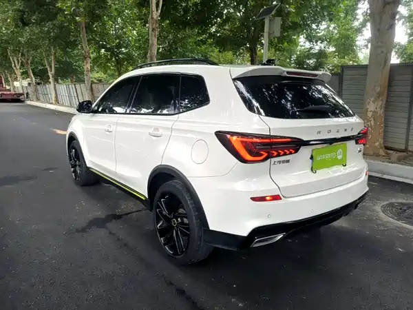 Roewe RX5 2020