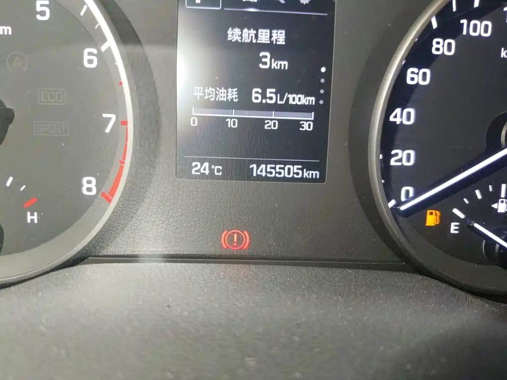 Hyundai Celesta 2017 — фото 9