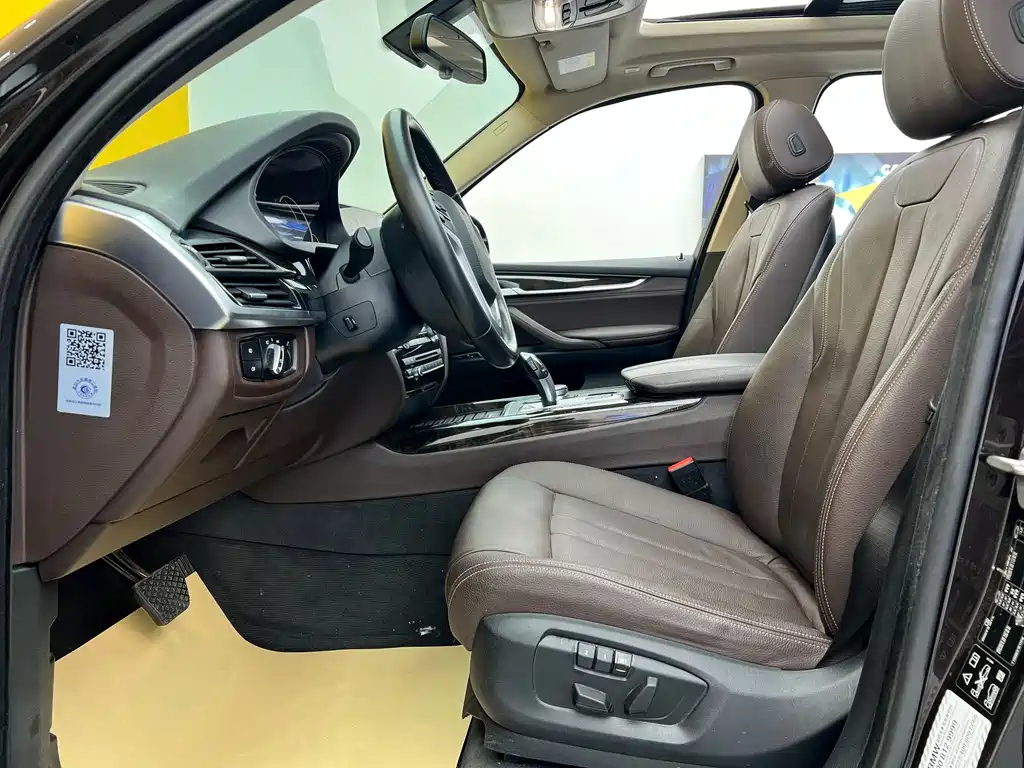BMW X5 2017