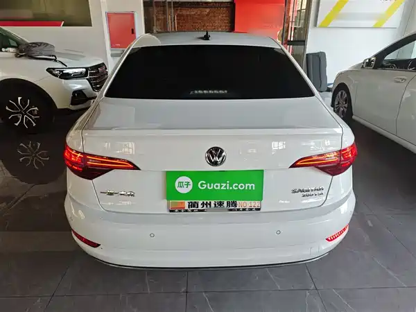 Volkswagen Sagitar 2021
