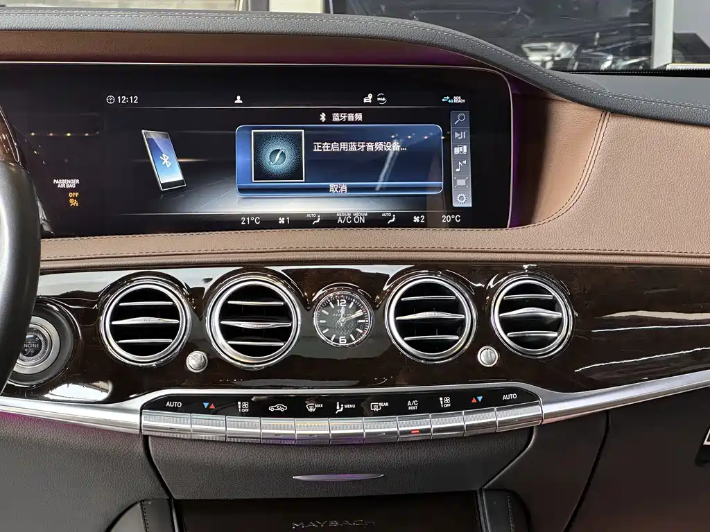 Mercedes-Benz S-Class 2019 — фото 16