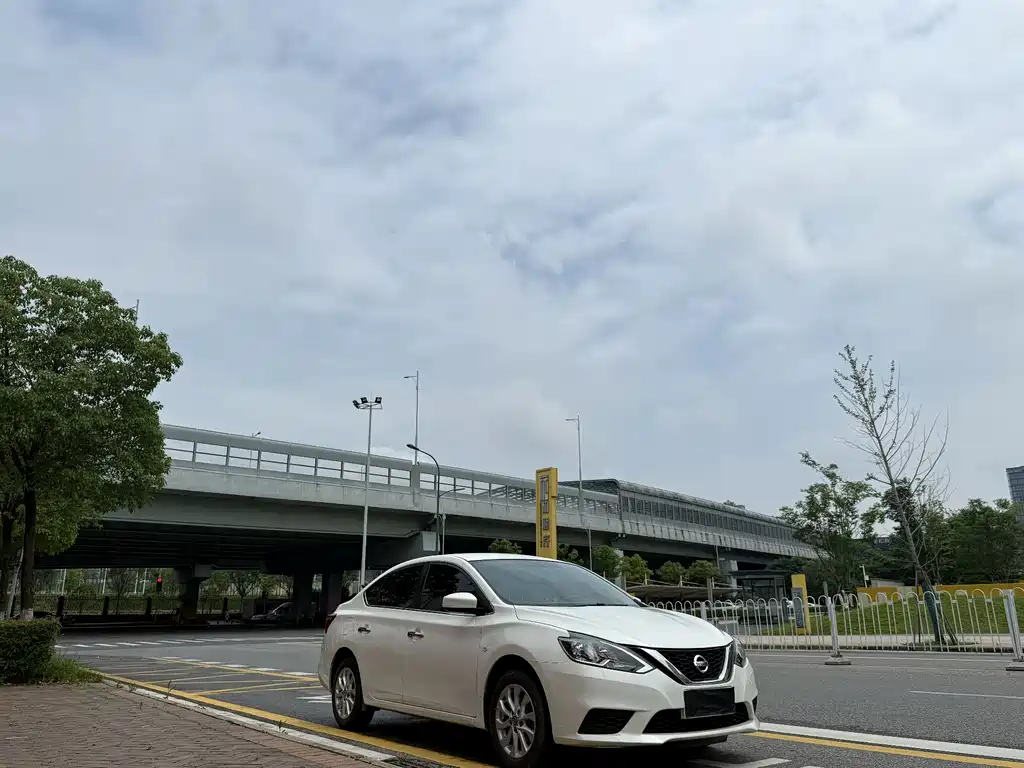 Nissan Sylphy 2023