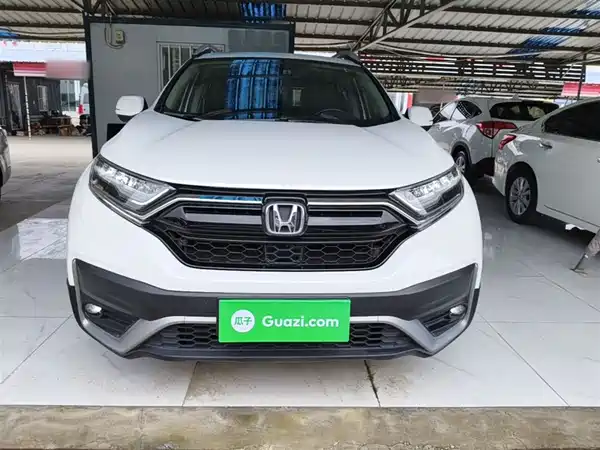 Honda CR-V 2021