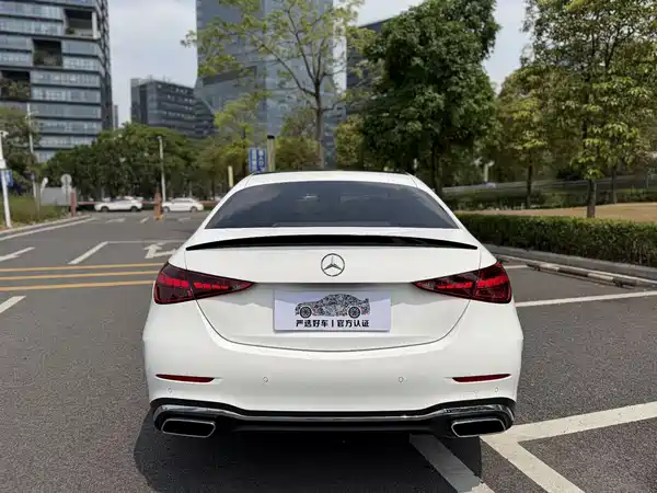 Mercedes-Benz C-Class 2023