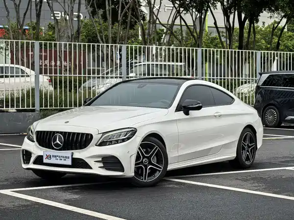 Mercedes-Benz C-Class 2023