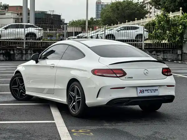 Mercedes-Benz C-Class 2023