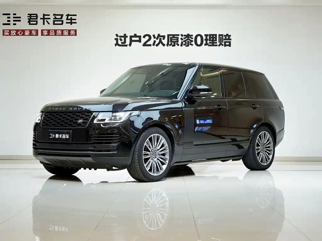 Land Rover Range Rover 2021