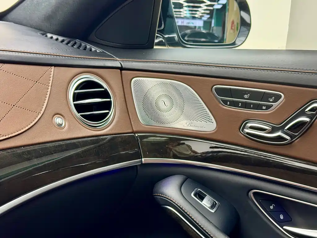 Mercedes-Benz S-Class 2014 — фото 11