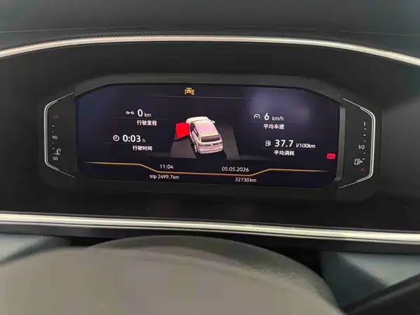 Volkswagen Tharu 2024
