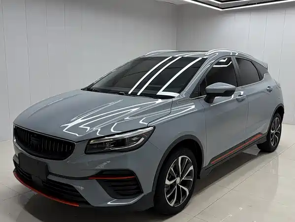 Geely Emgrand S 2022