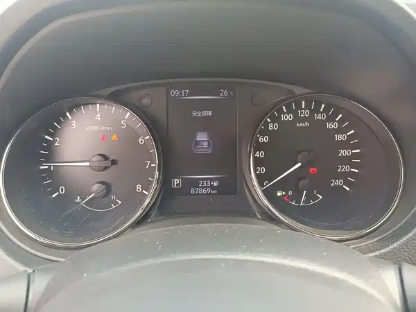 Nissan X-Trail 2021