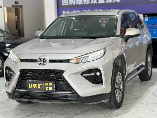 Toyota Wildlander 2020