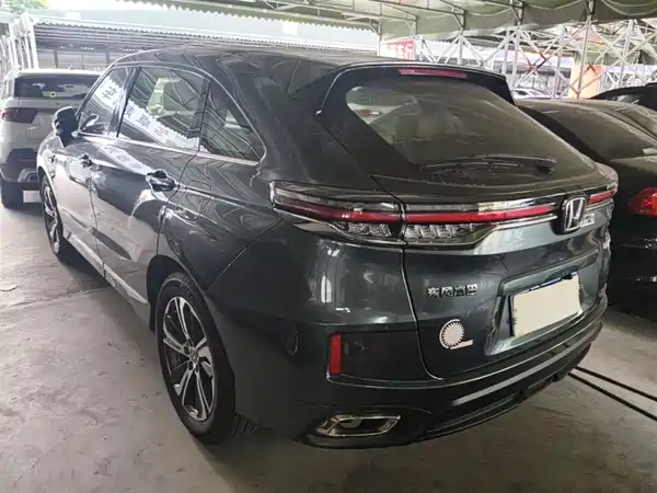 Honda UR-V 2020