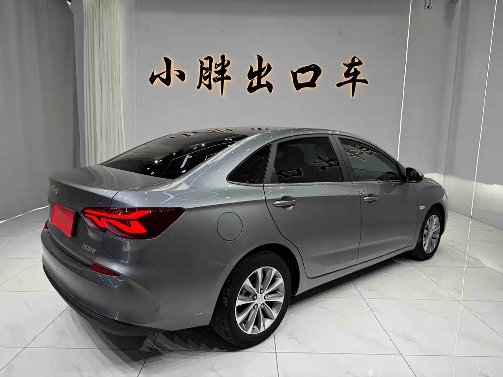 Chevrolet Cruze 2022