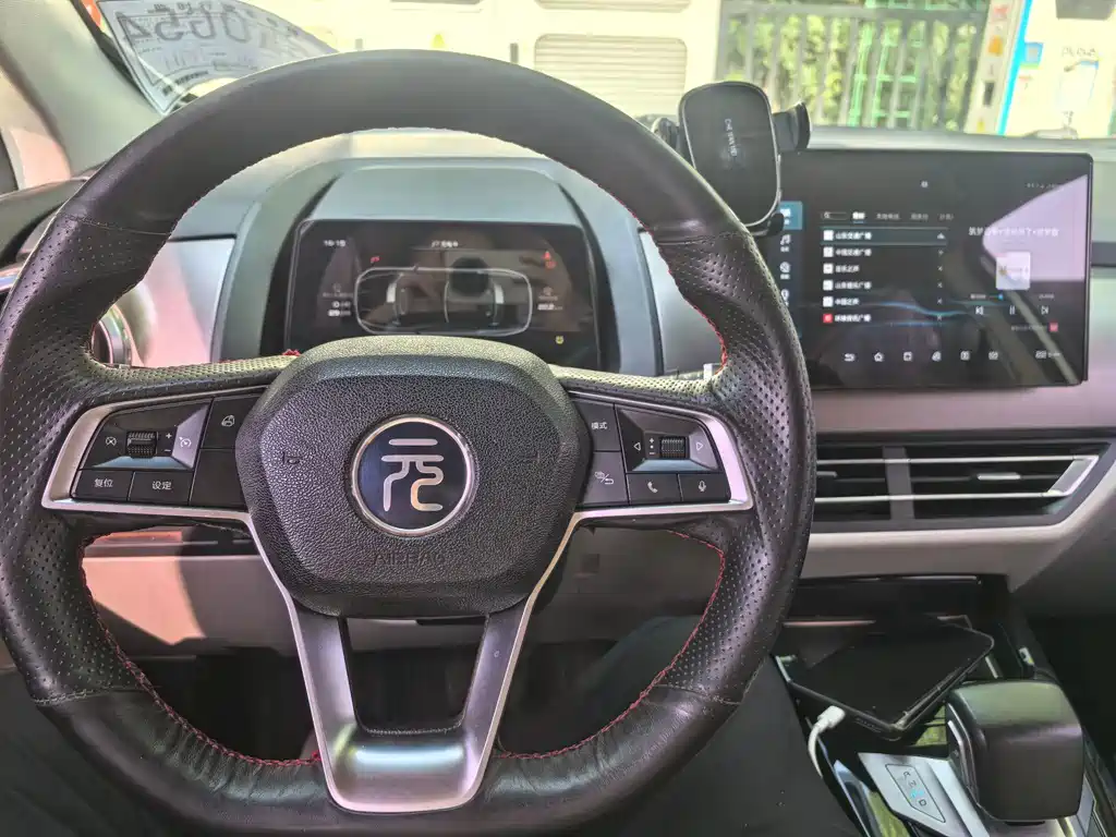 BYD Yuan Pro 2022