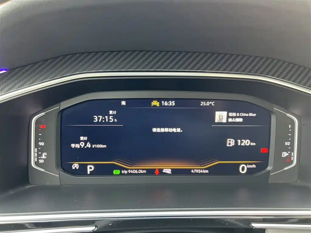 Volkswagen Tiguan L 2023 — фото 13