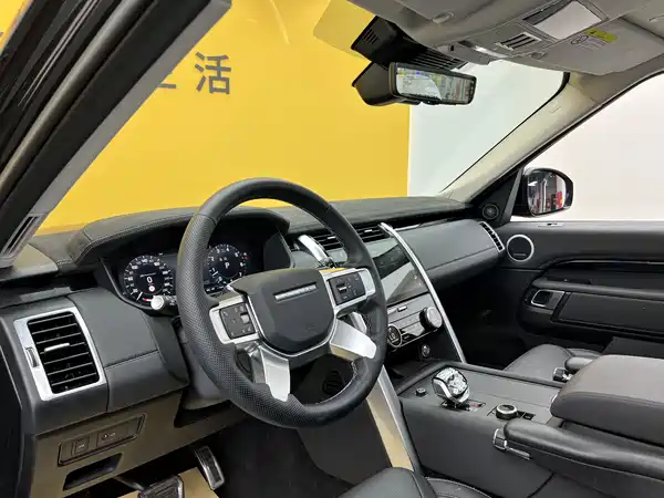 Land Rover Discovery 2024