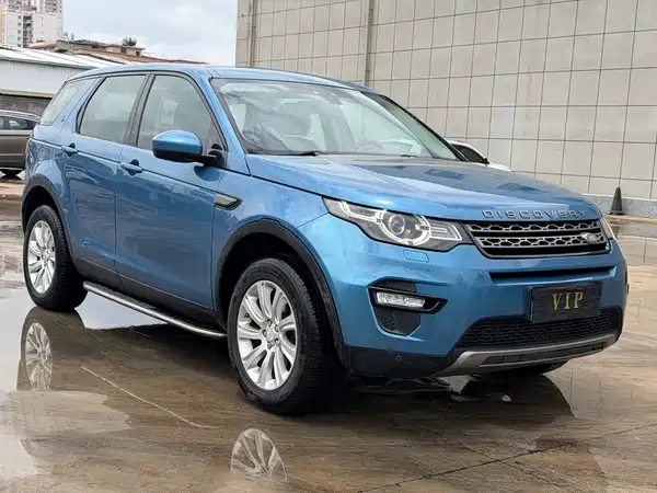 Land Rover Discovery Sport 2015