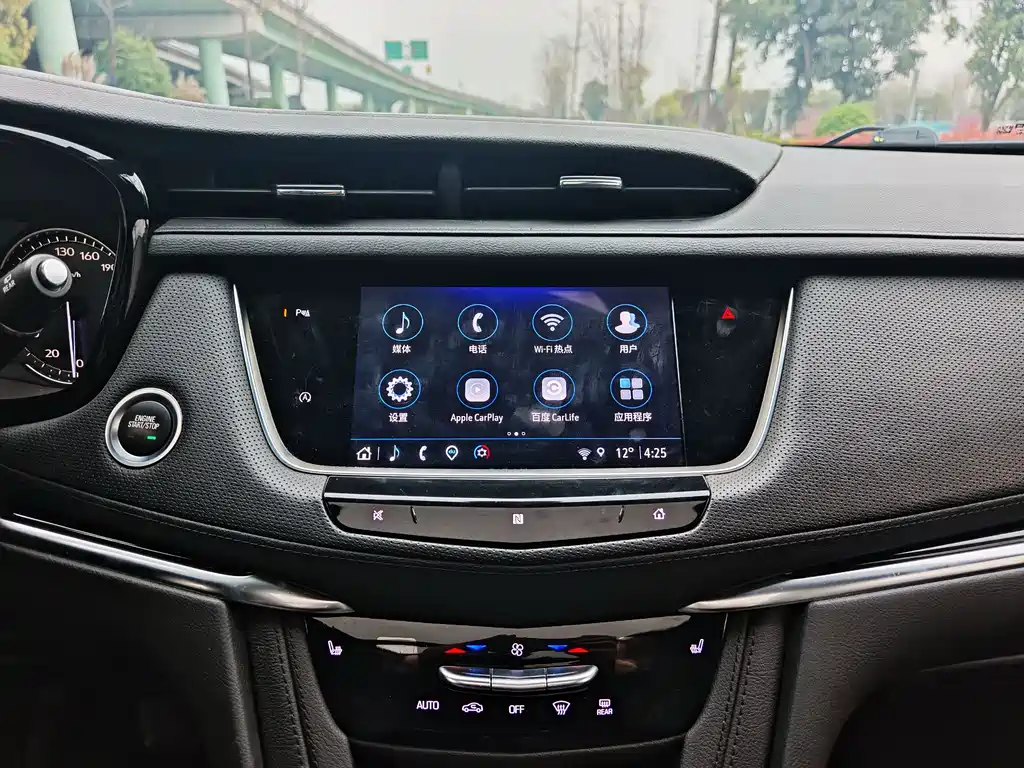 Cadillac XT5 2021 — фото 10