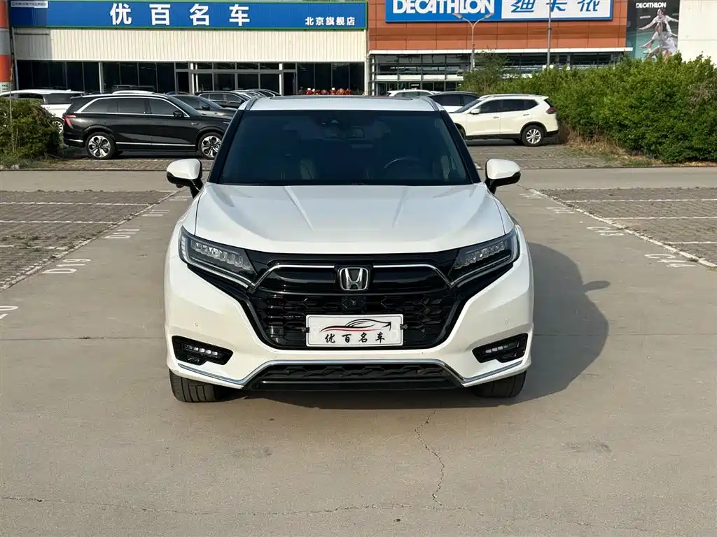 Honda UR-V 2023 — фото 2