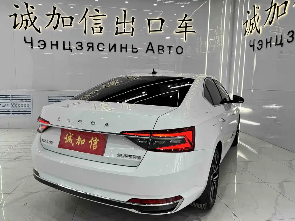 Skoda Superb 2023 — фото 4