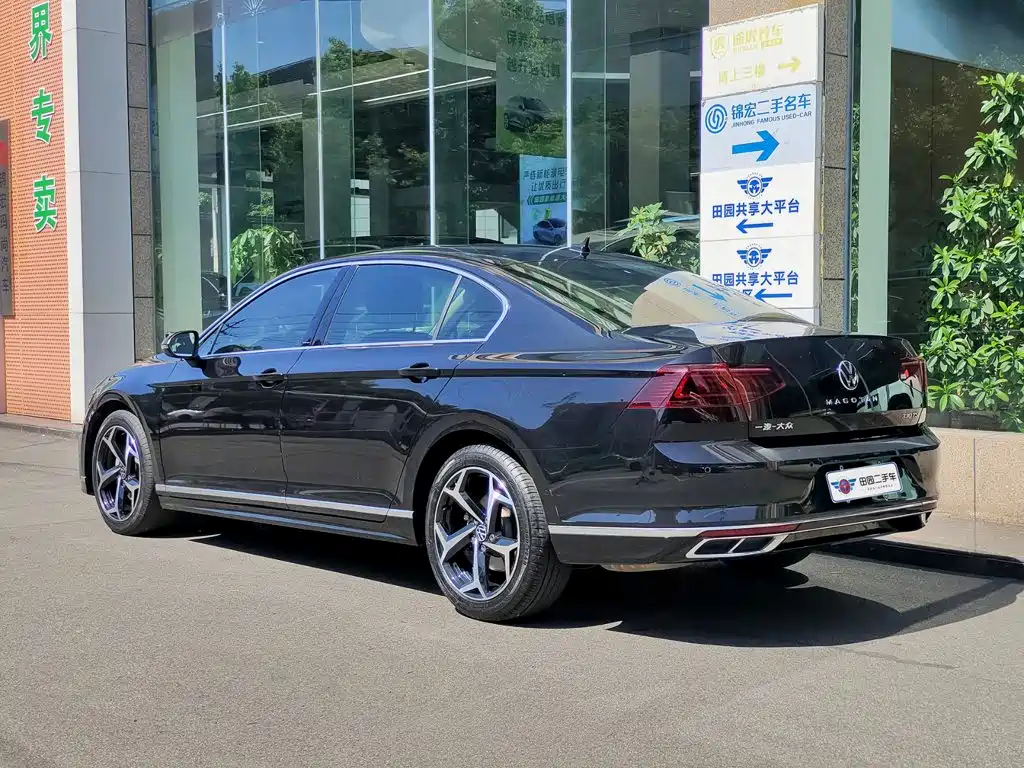 Volkswagen Magotan 2023