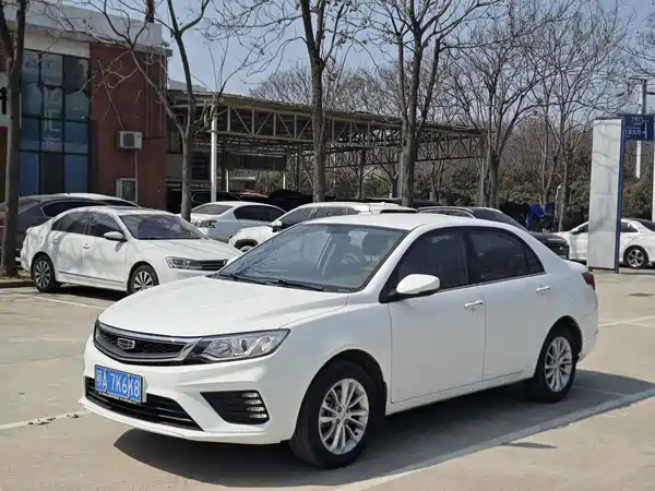 Geely Vision 2020