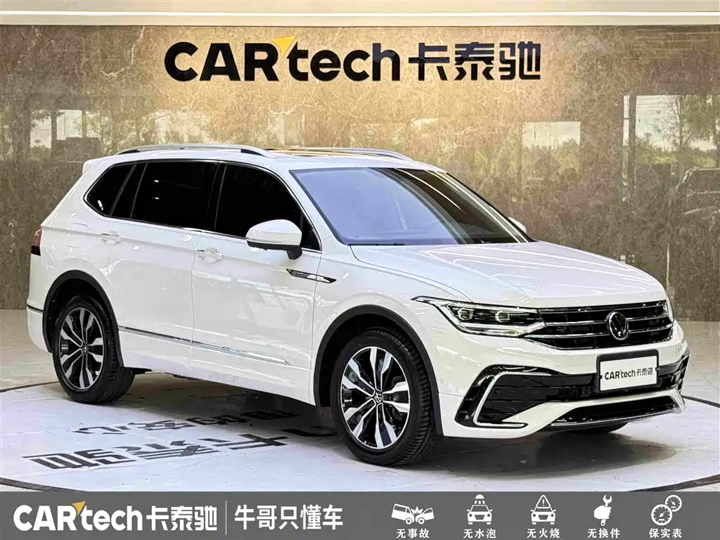Volkswagen Tiguan L 2022 — фото 3