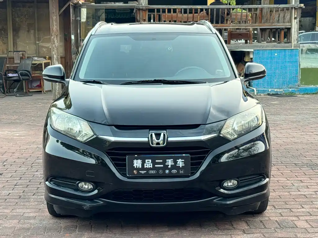 Honda Vezel 2015 — фото 2