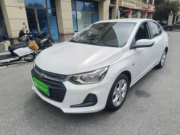 Chevrolet Cavalier 2020