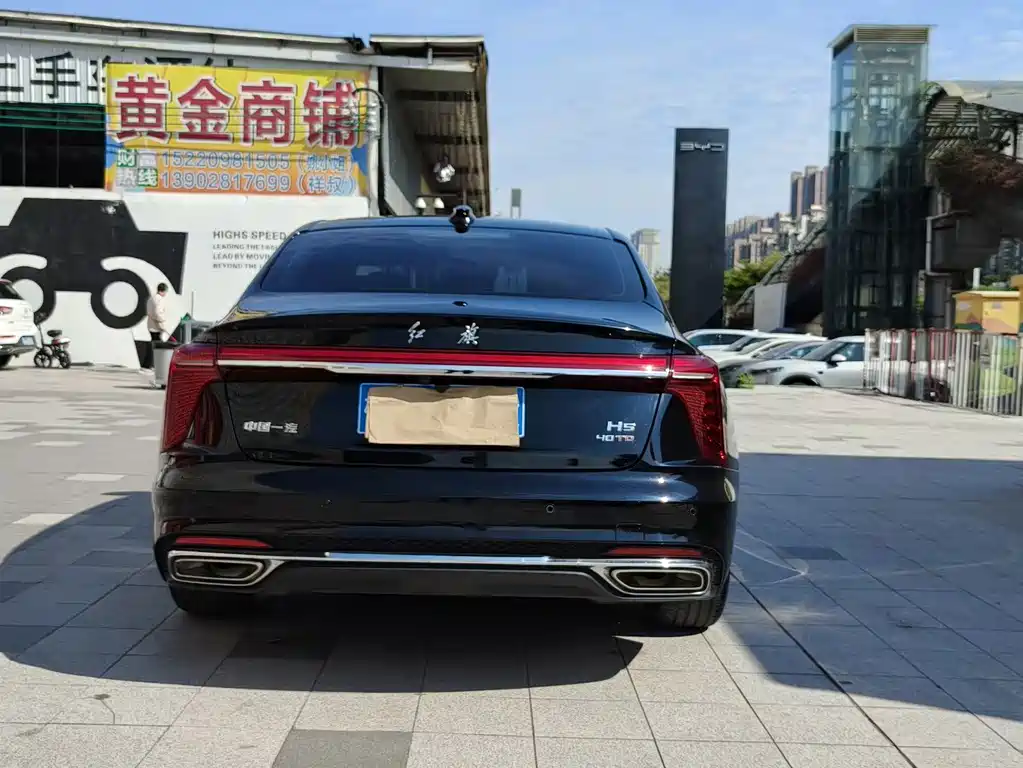Hongqi H5 2023 — фото 11
