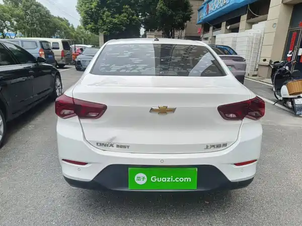 Chevrolet Cavalier 2020